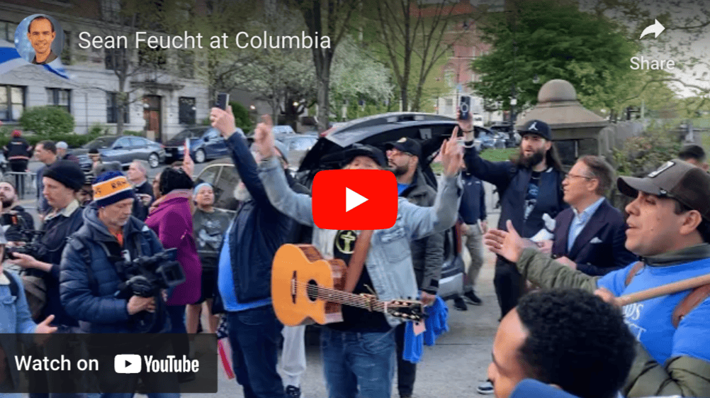 Responding to Antisemitism at Columbia University